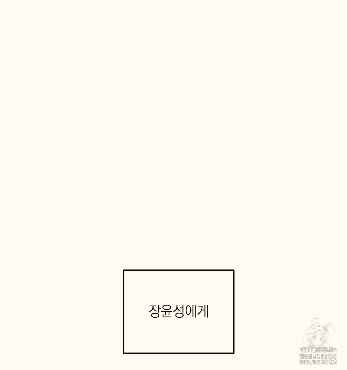 1721235697_43330559412910.jpg