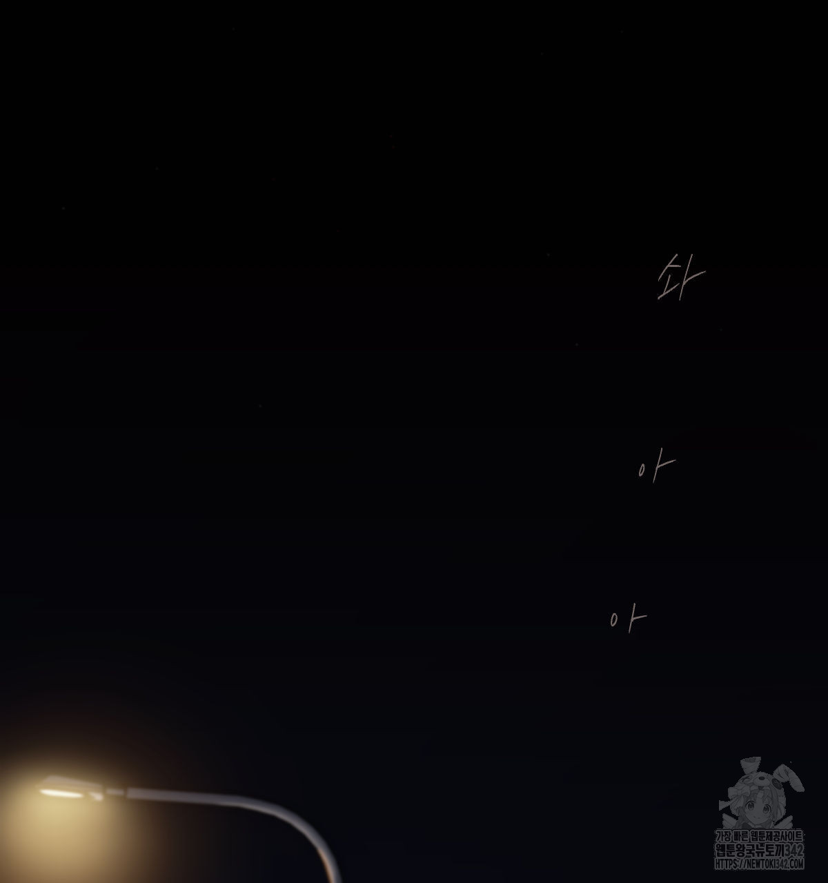 1721235955_47306530470527.jpg