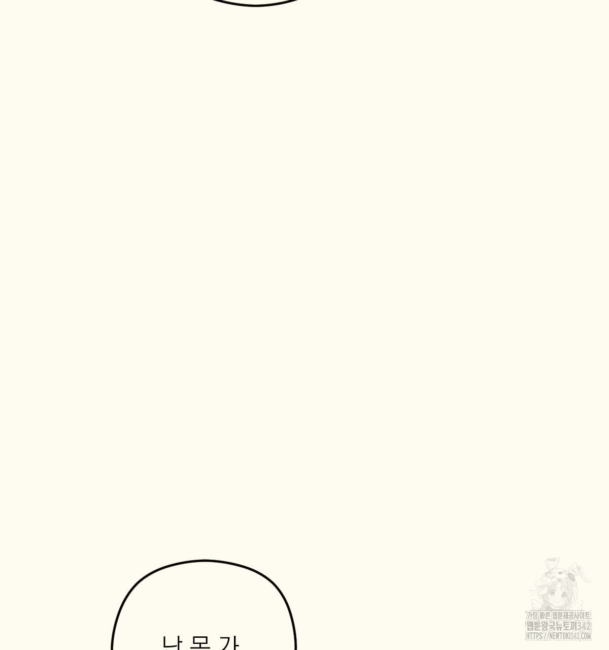 1722290480_66734070776838.jpg