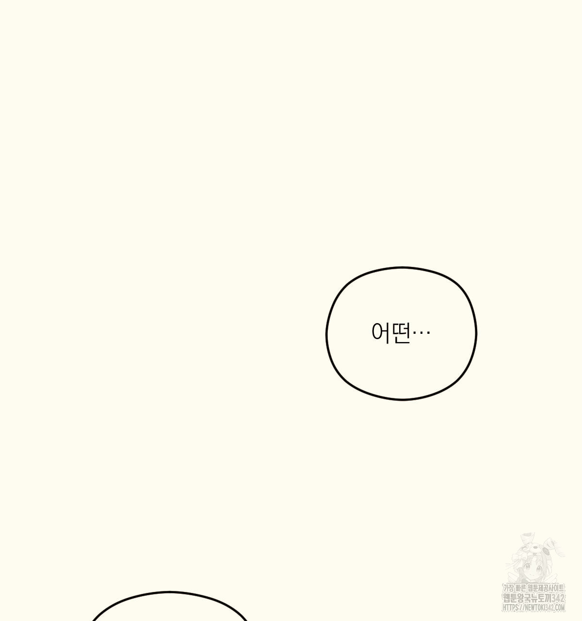 1722290487_50940055918126.jpg