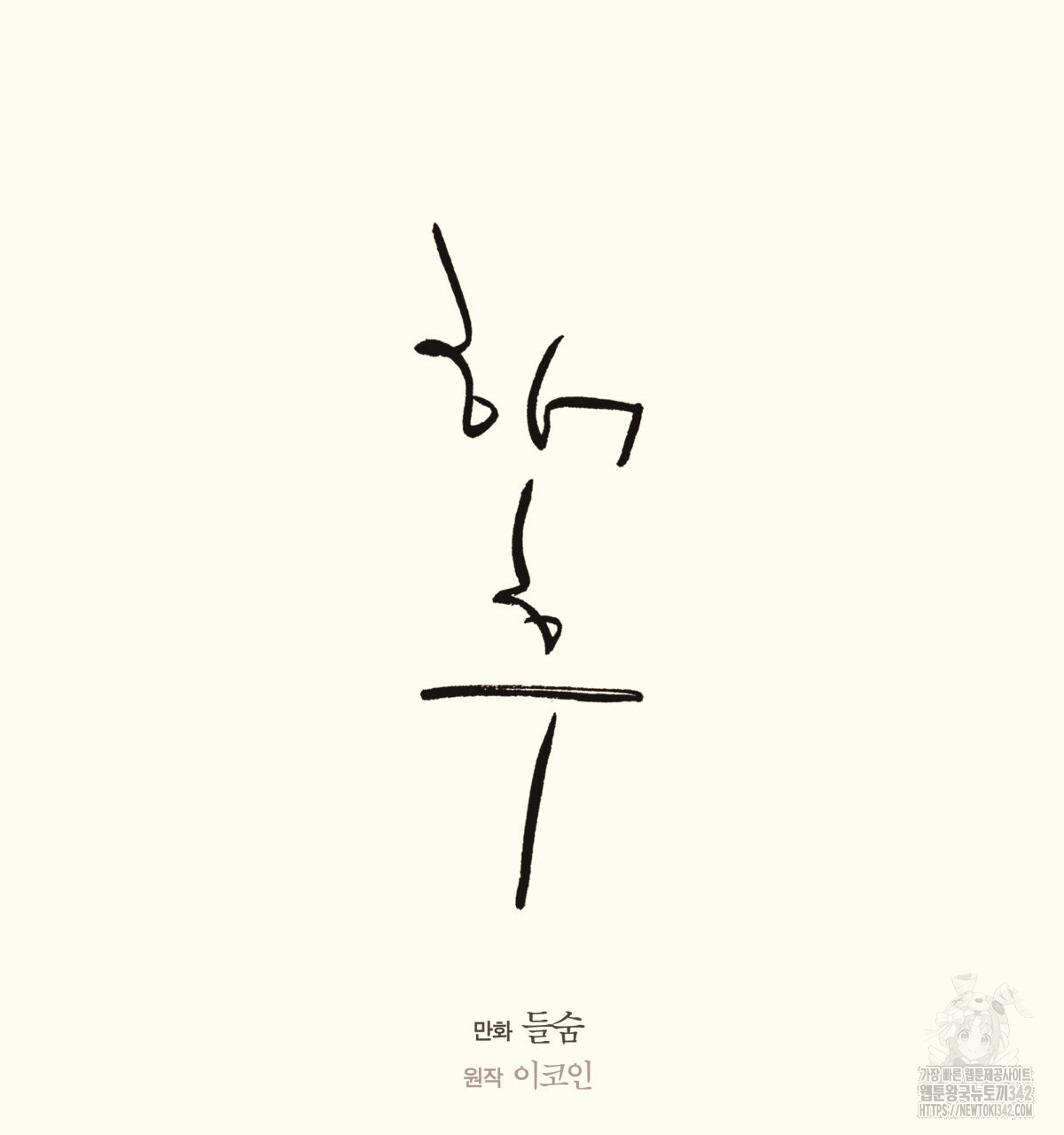 1722290583_79793477331286.jpg