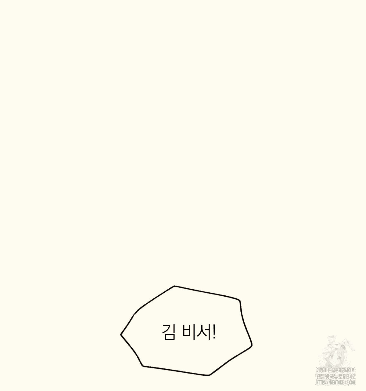 1722290696_36266333631553.jpg