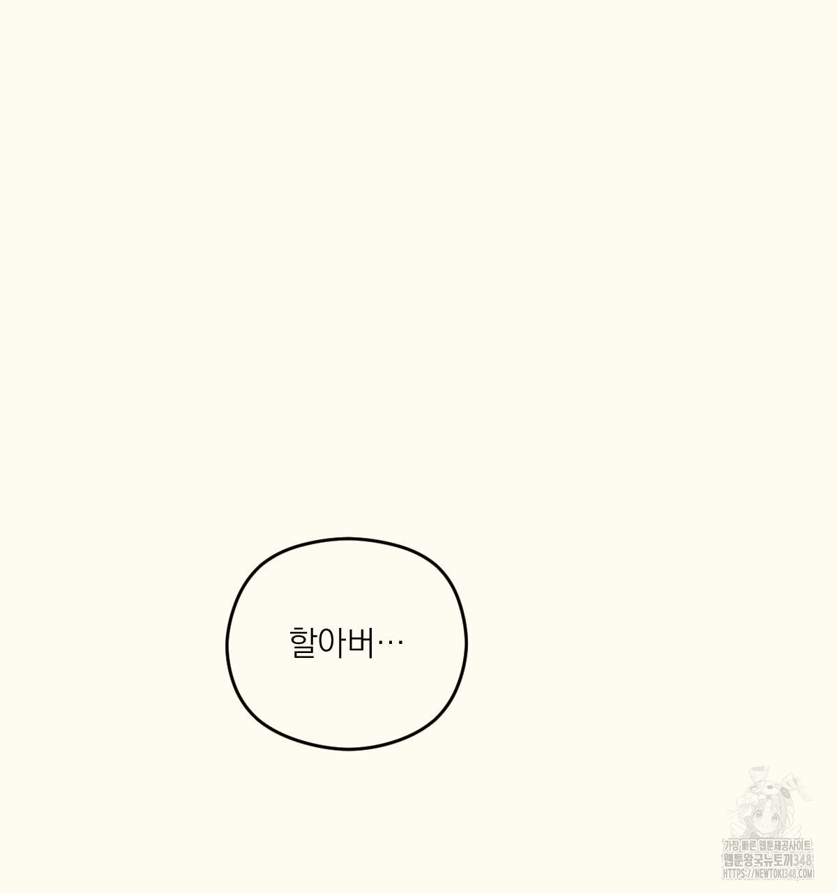 1723050839_90759666330006.jpg