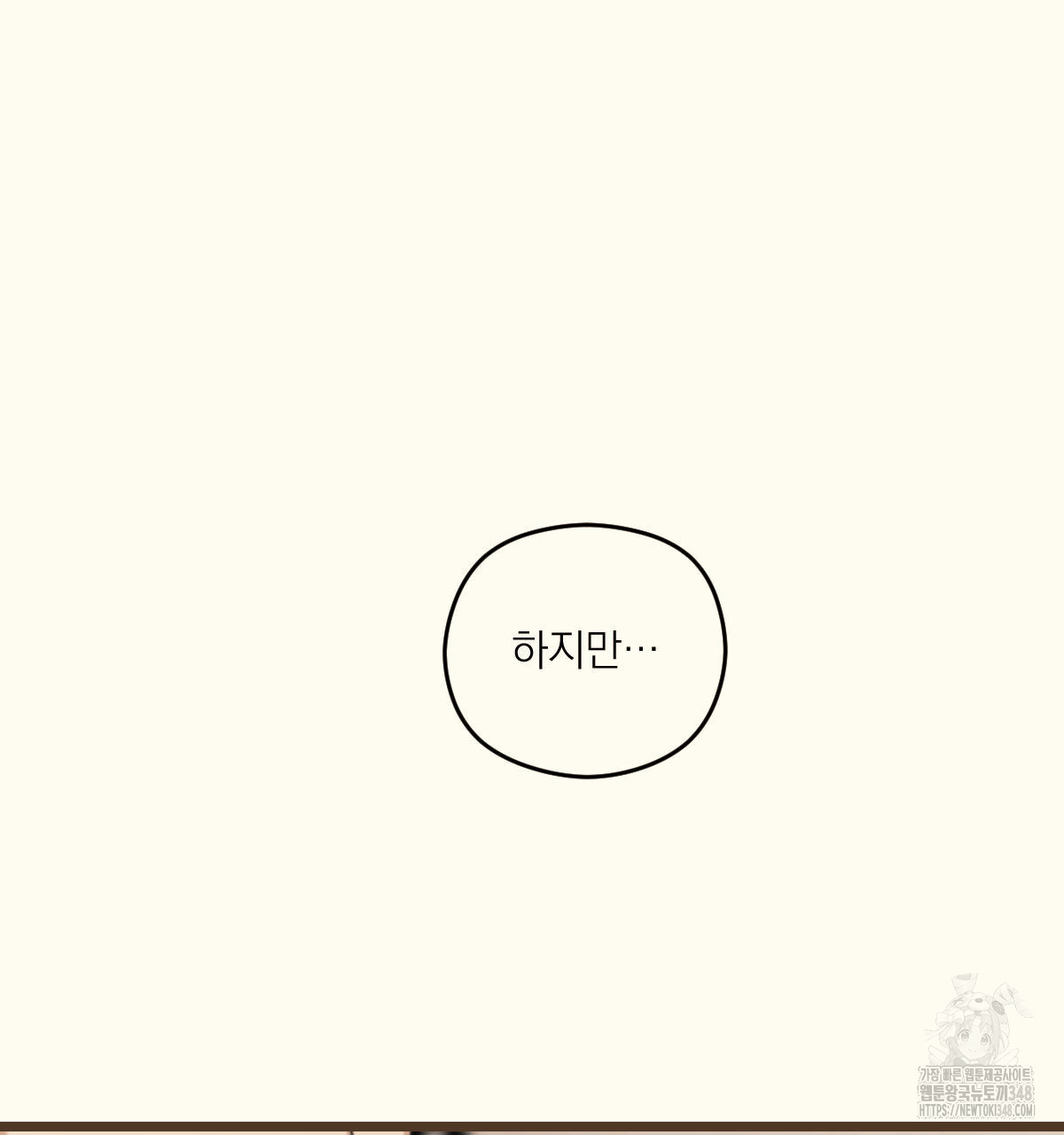 1723050853_49728939504485.jpg