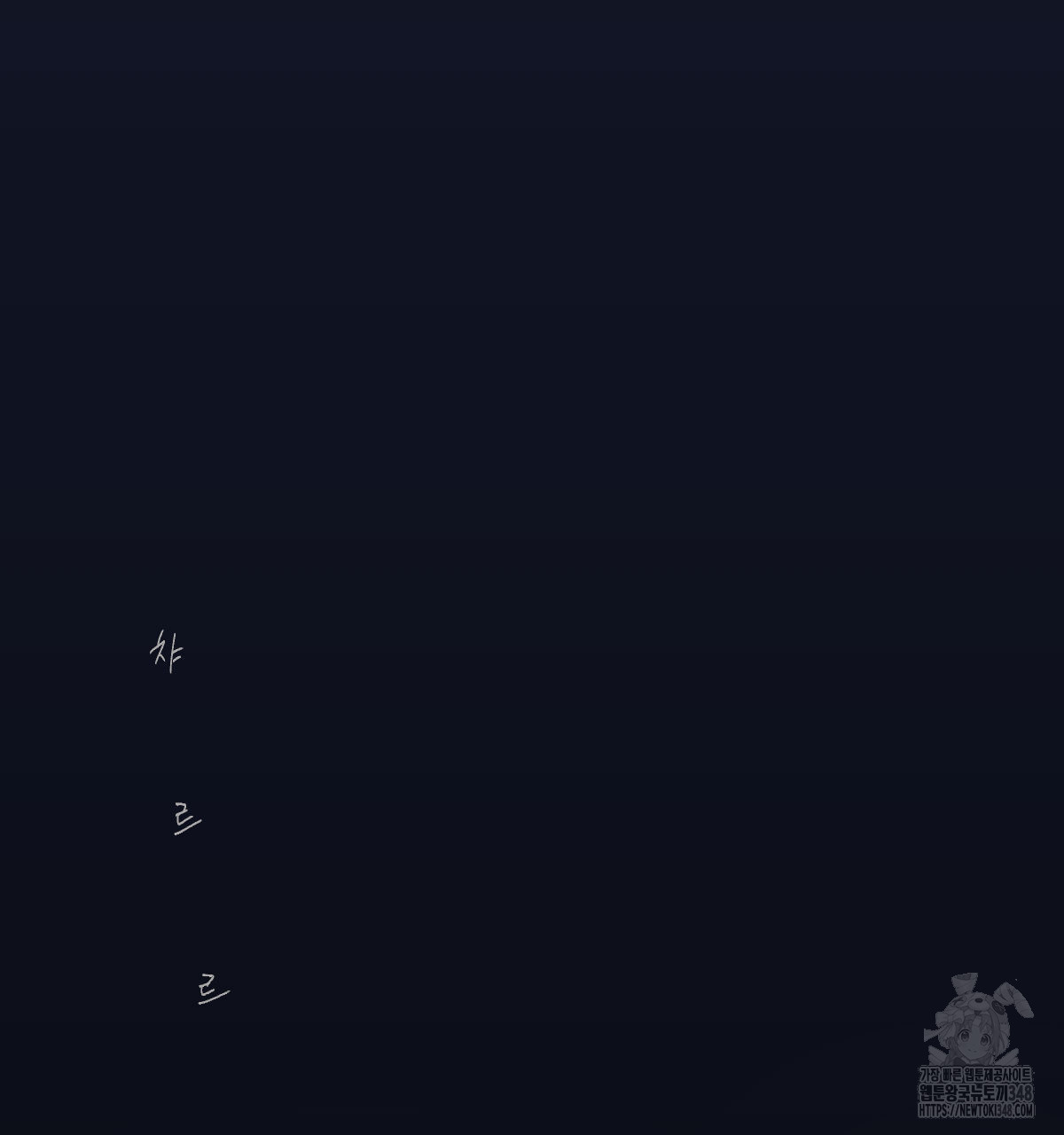 1723050944_93490653729349.jpg