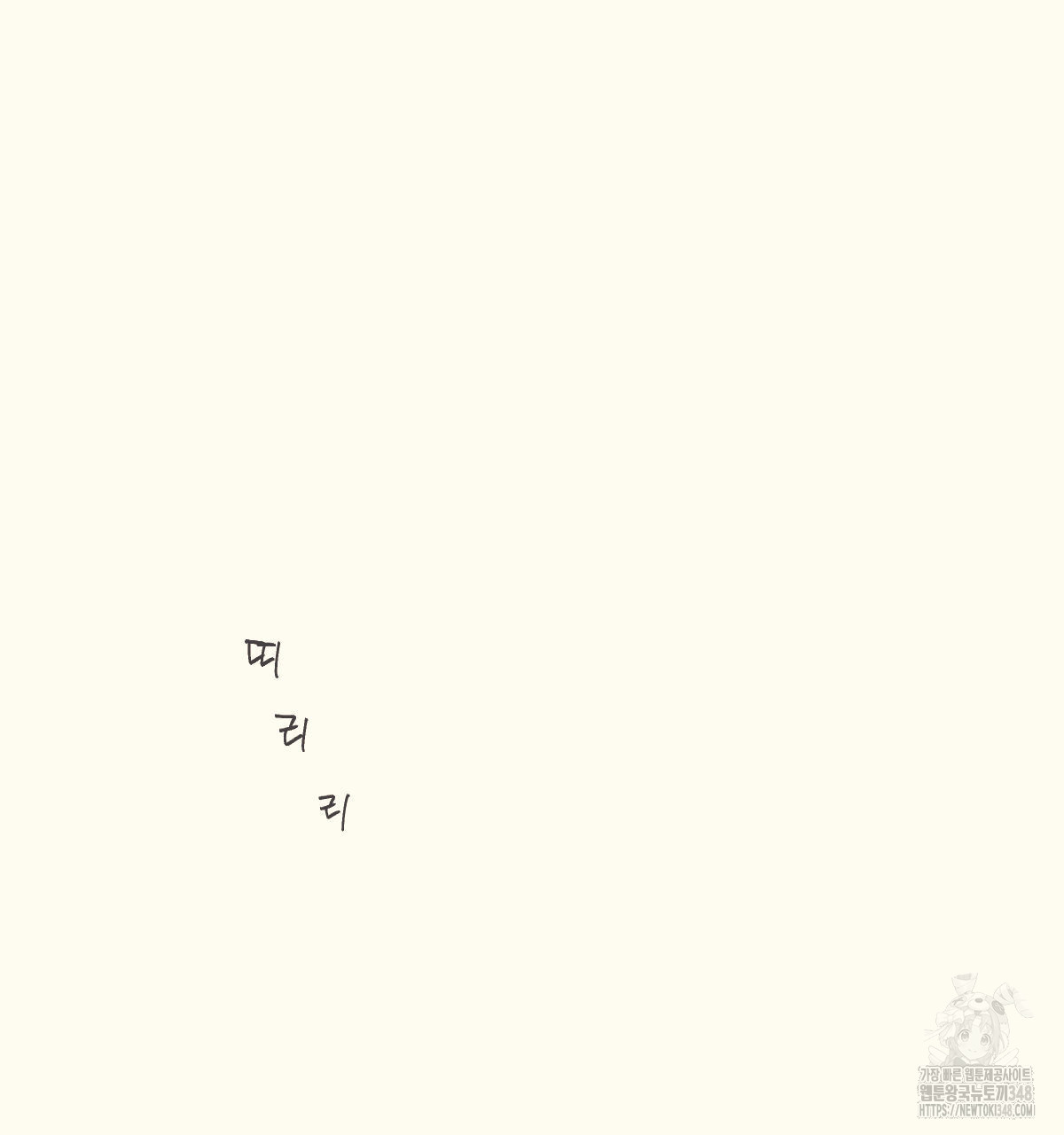 1723051077_11248222976050.jpg