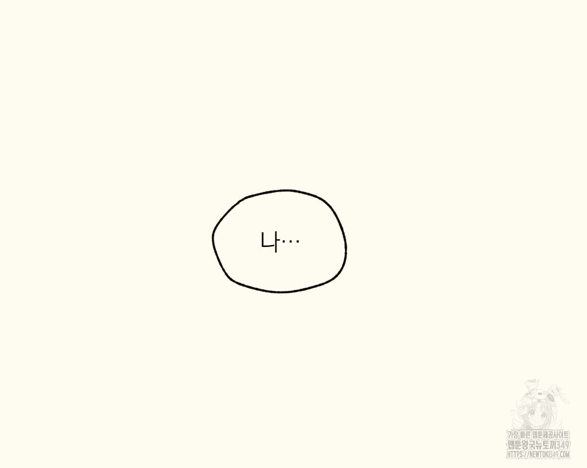 1723914306_13551510662416.jpg