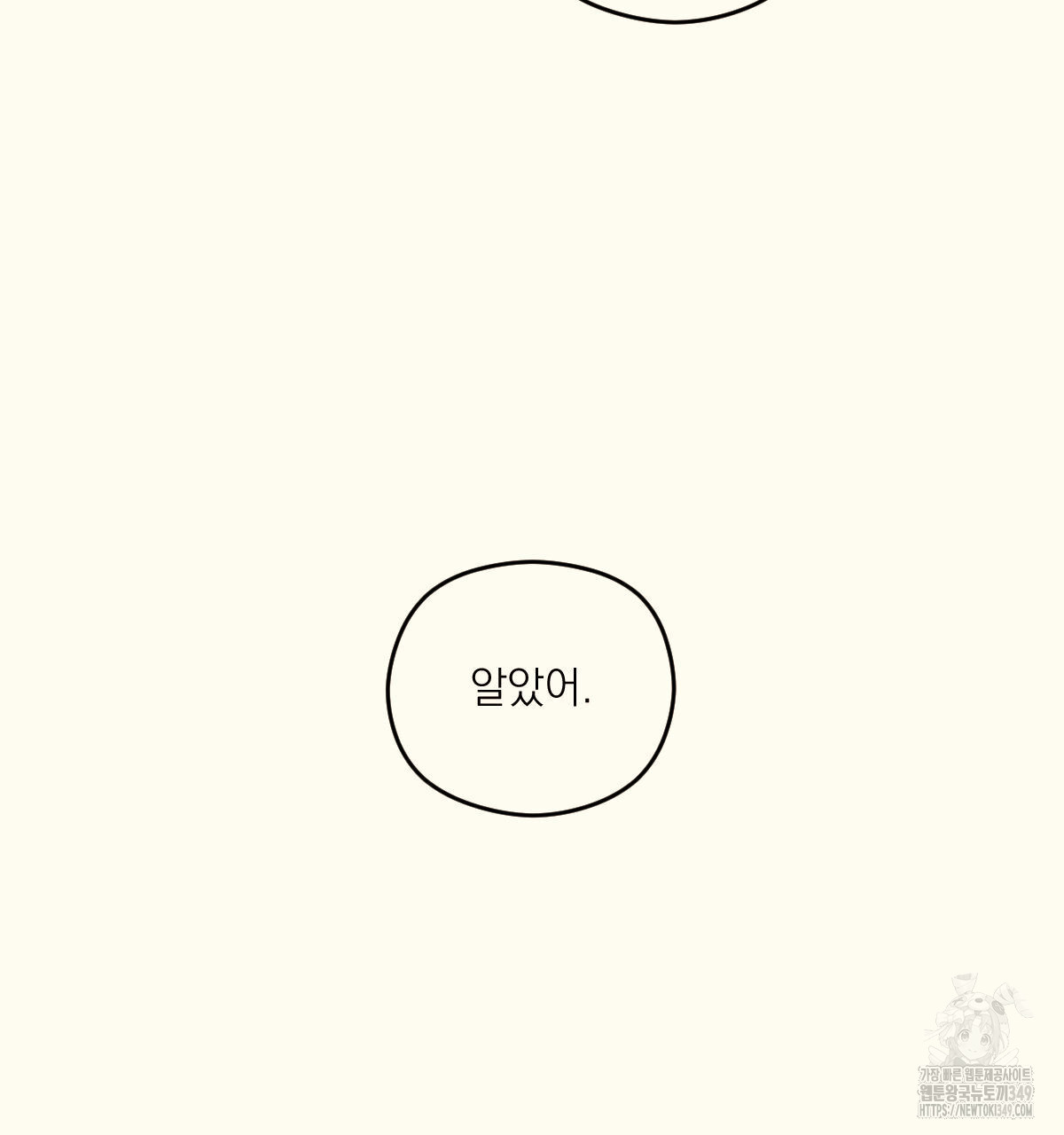 1723914352_52537892258605.jpg