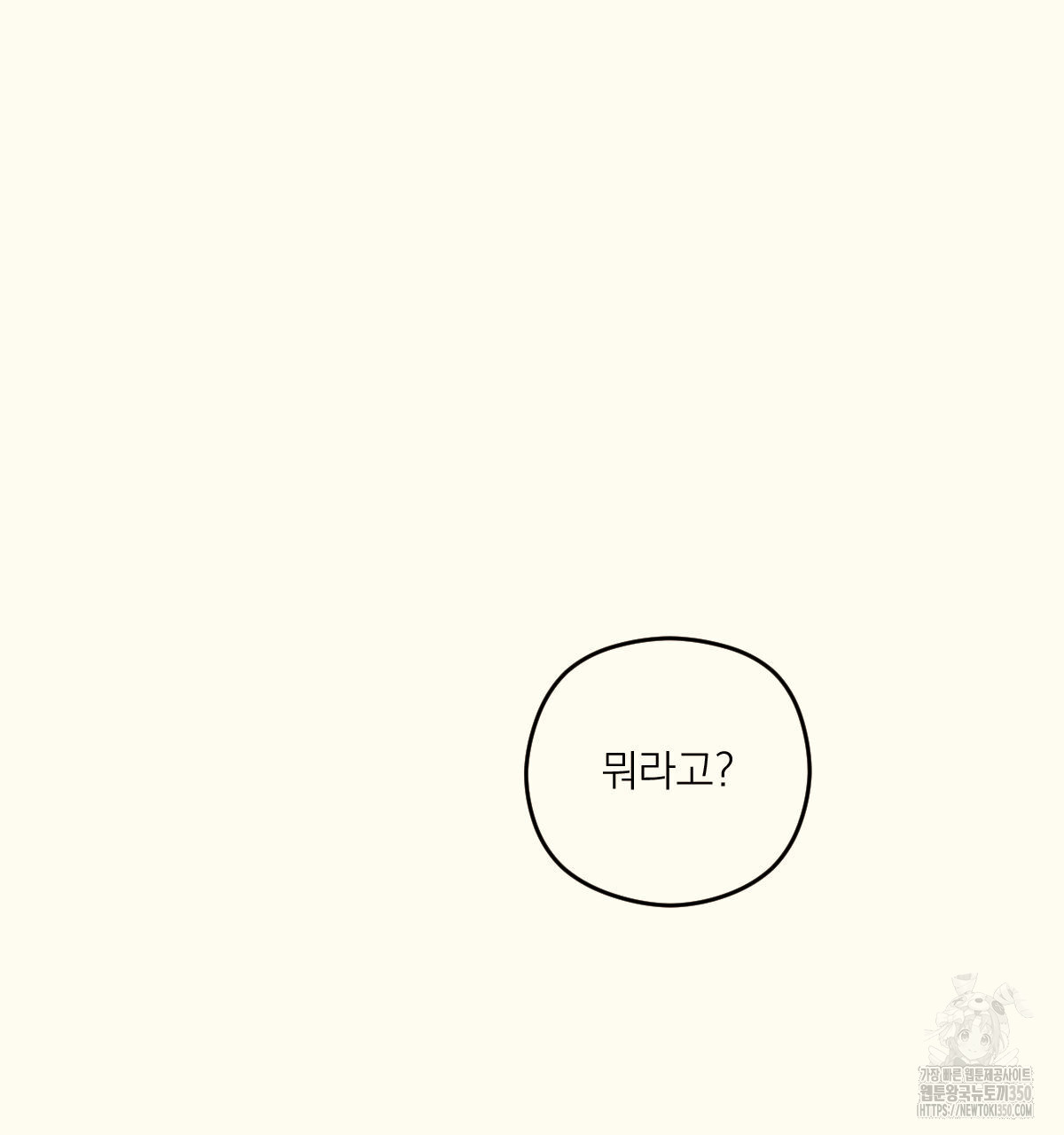 1724778071_31097770840573.jpg