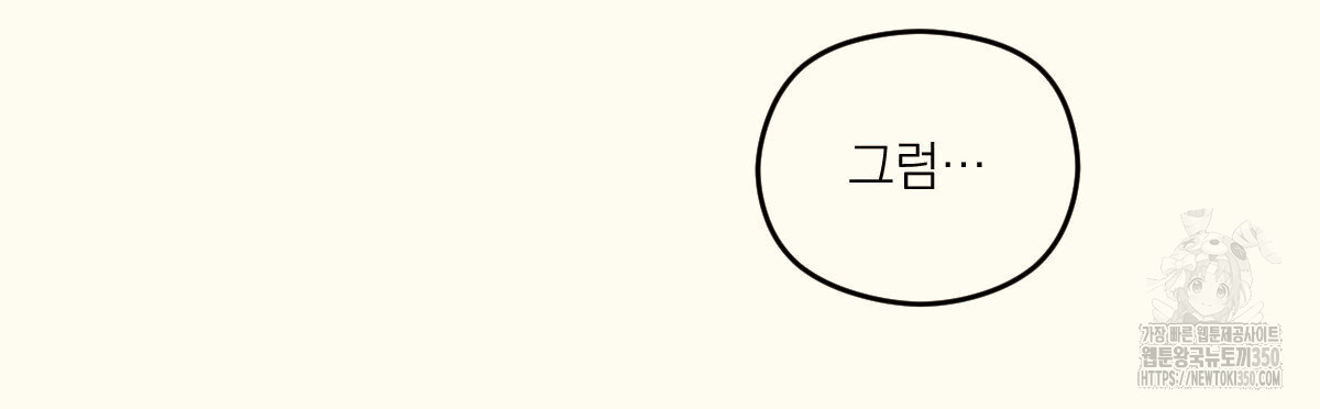 1724778146_32286842831500.jpg