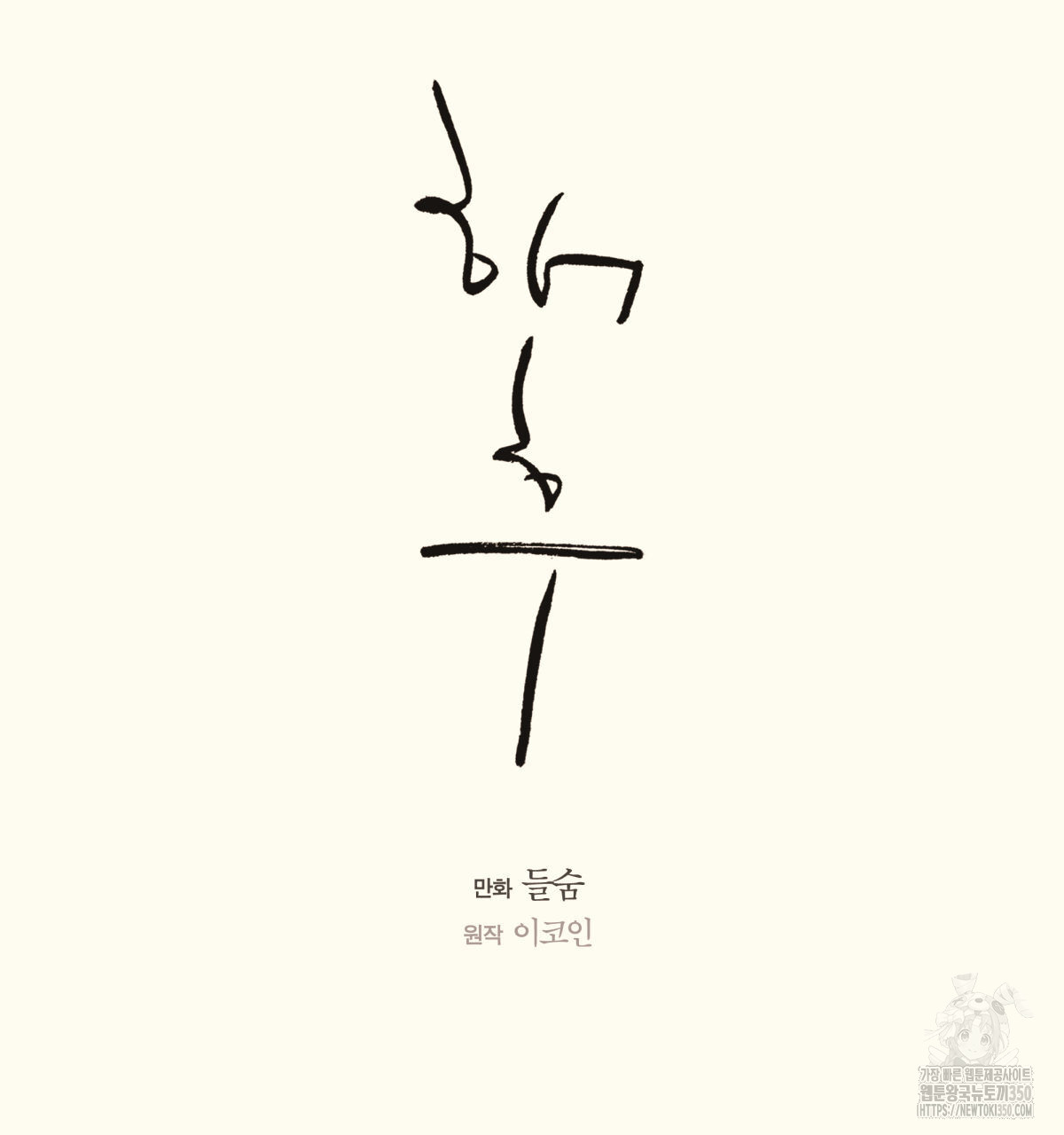 1724778429_11307453705927.jpg