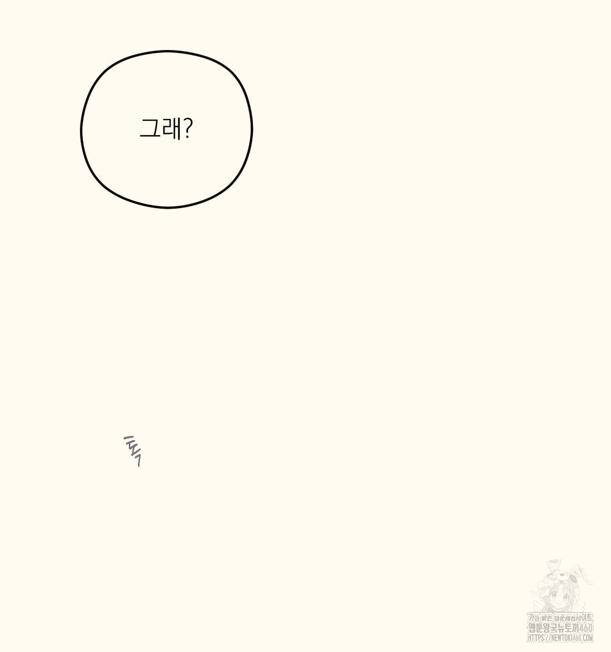 1725789800_53935353114506.jpg