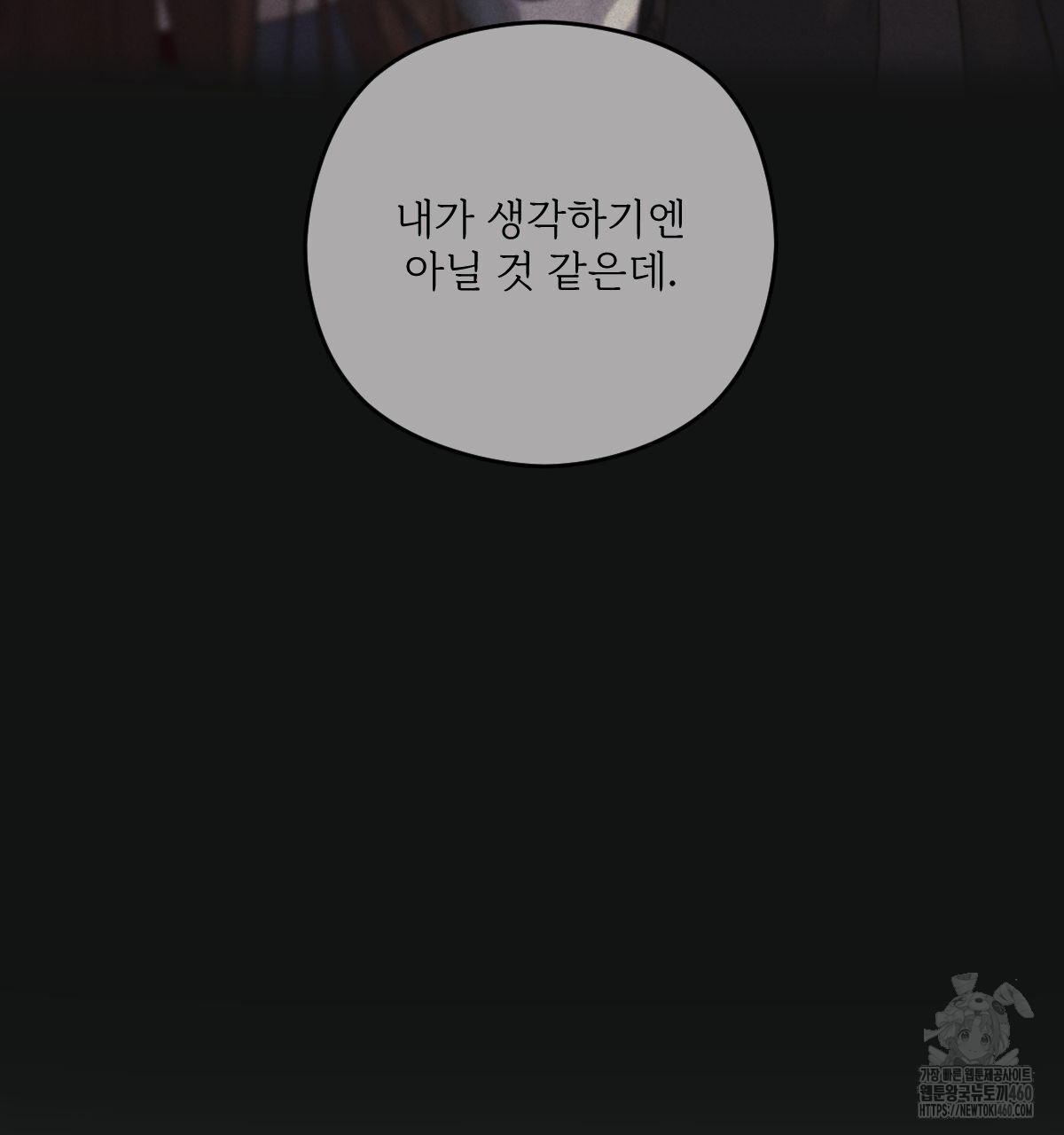 1725789942_58260009932217.jpg