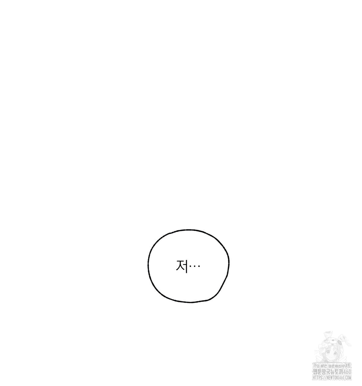 1725789978_21081521051390.jpg