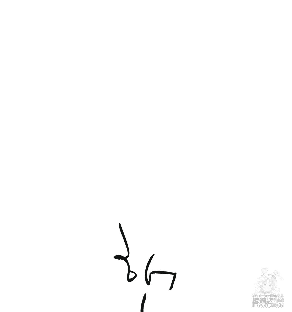 1725789987_49216387776689.jpg