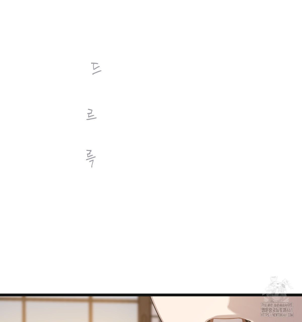 1726628860_28875201634493.jpg