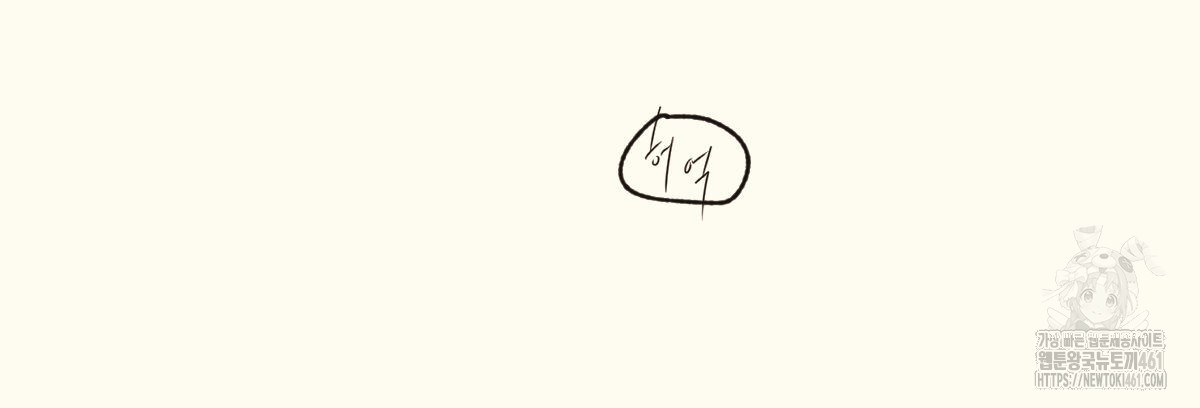 1726629102_89261078900597.jpg