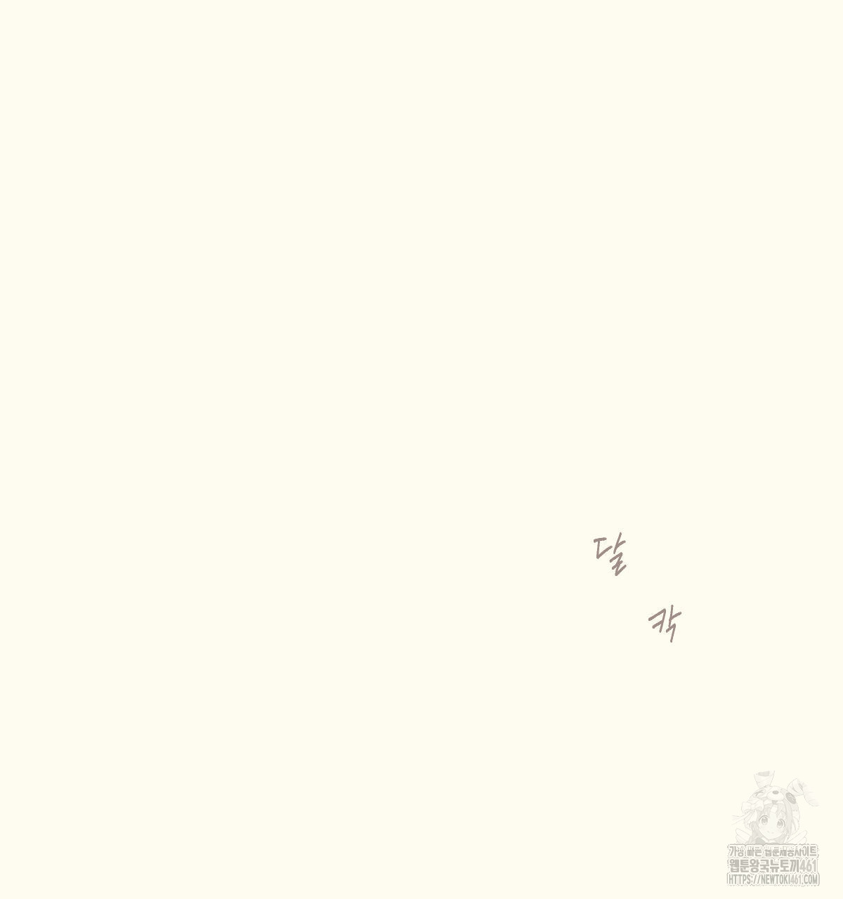 1726629141_53789772588853.jpg