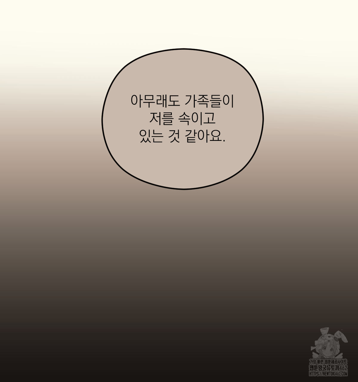 1727526110_83842737354466.jpg