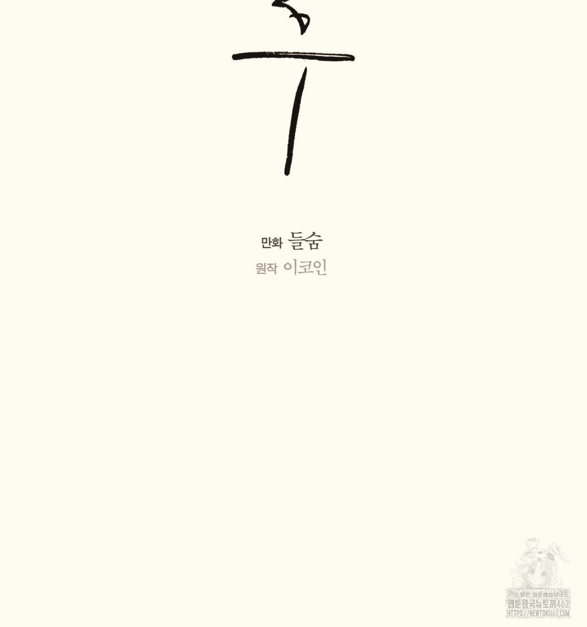 1727526435_39570995354036.jpg