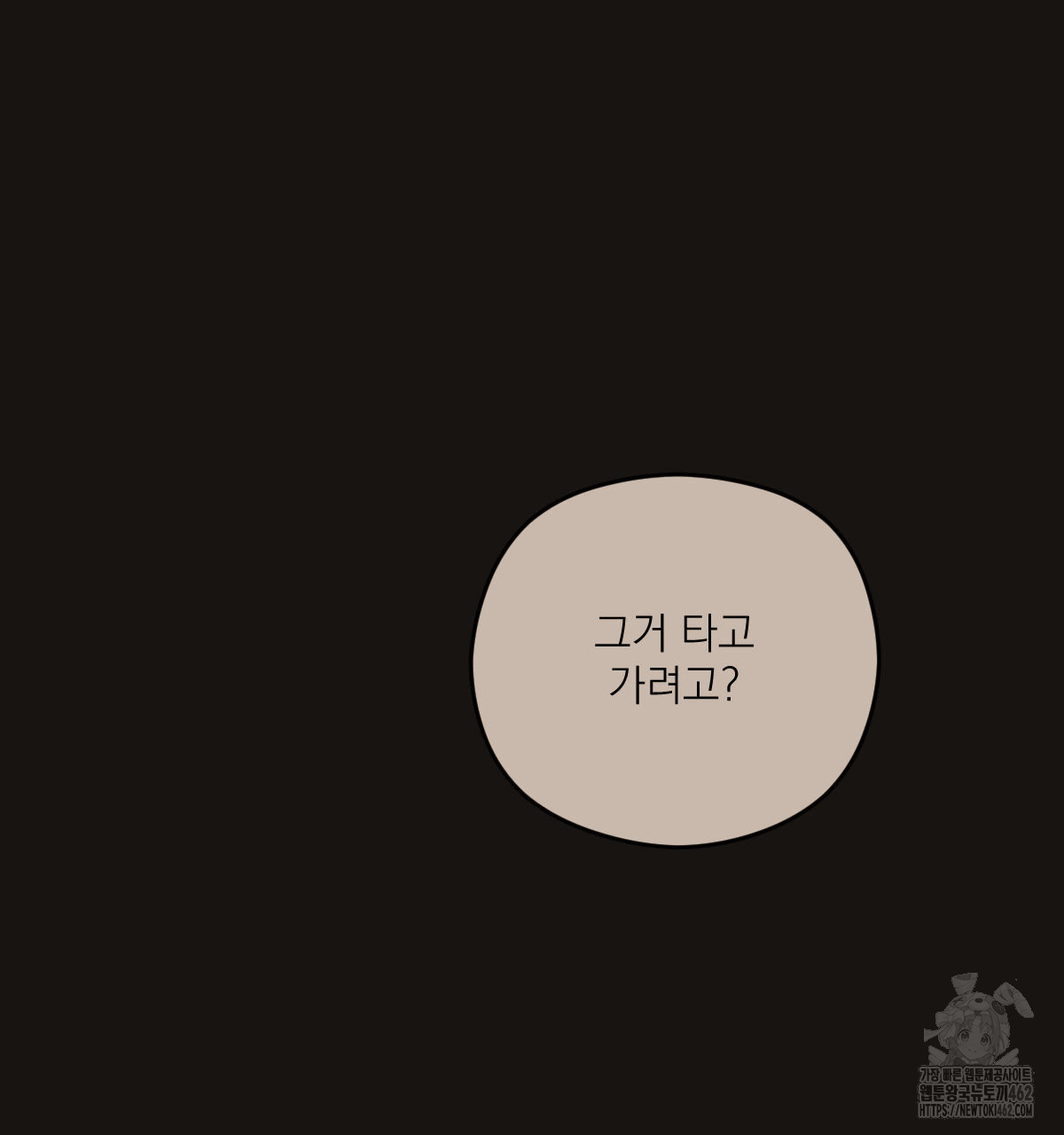 1728389400_93315160287943.jpg