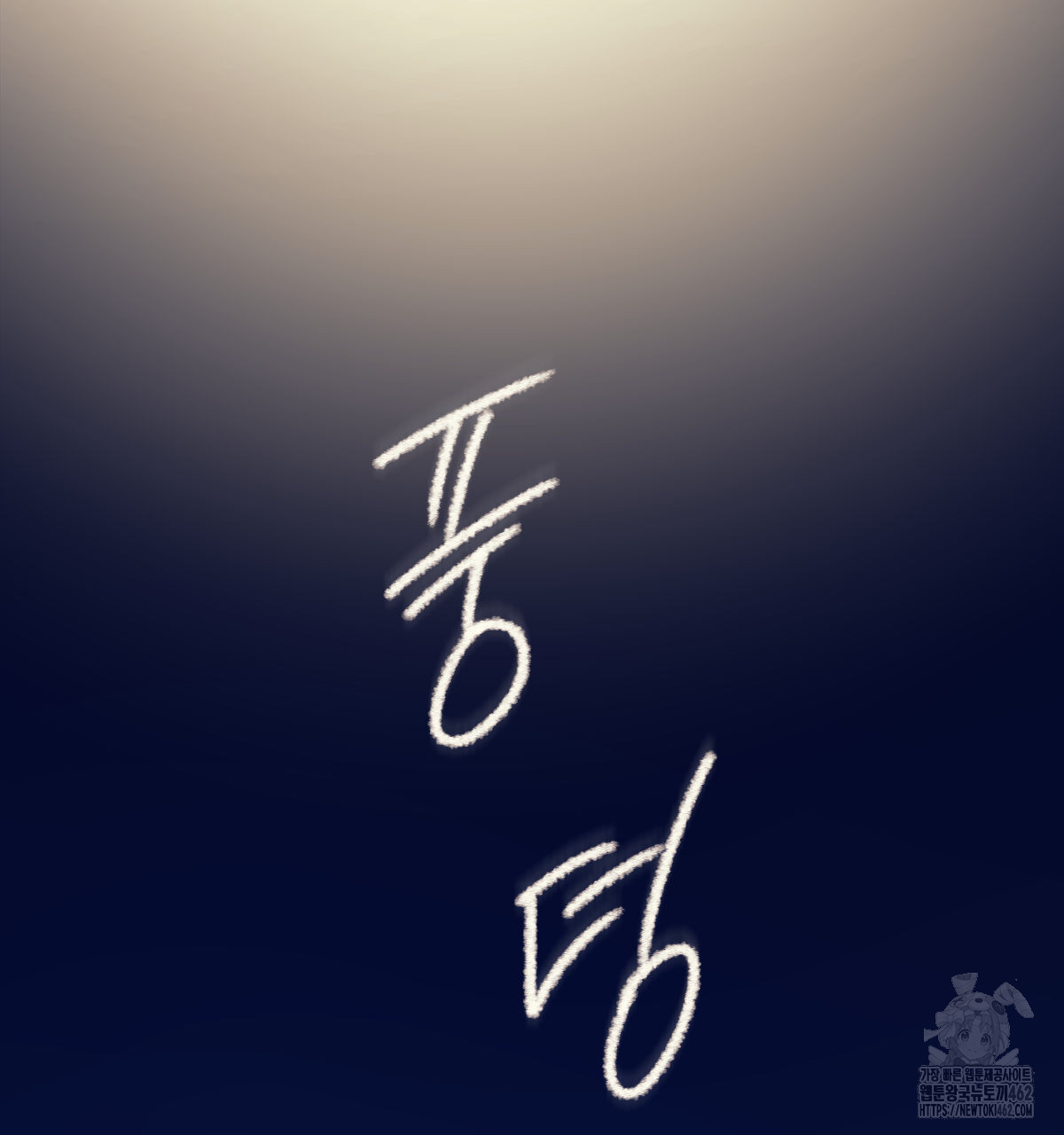 1728389837_30952182135121.jpg