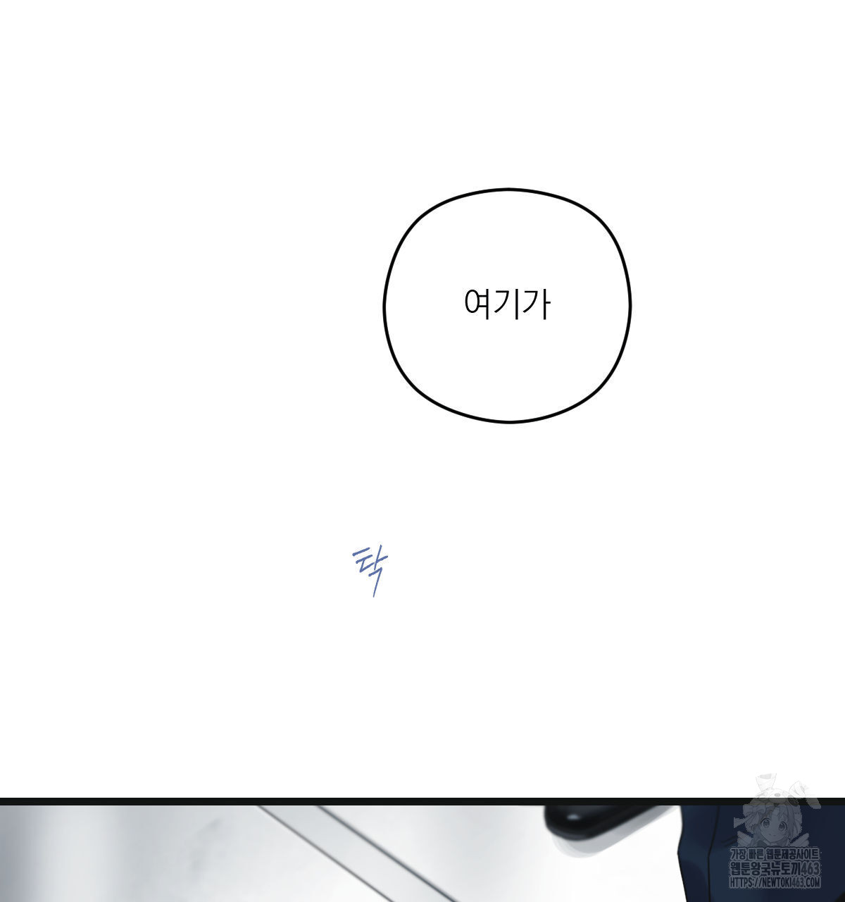 1729185132_14123922244350.jpg