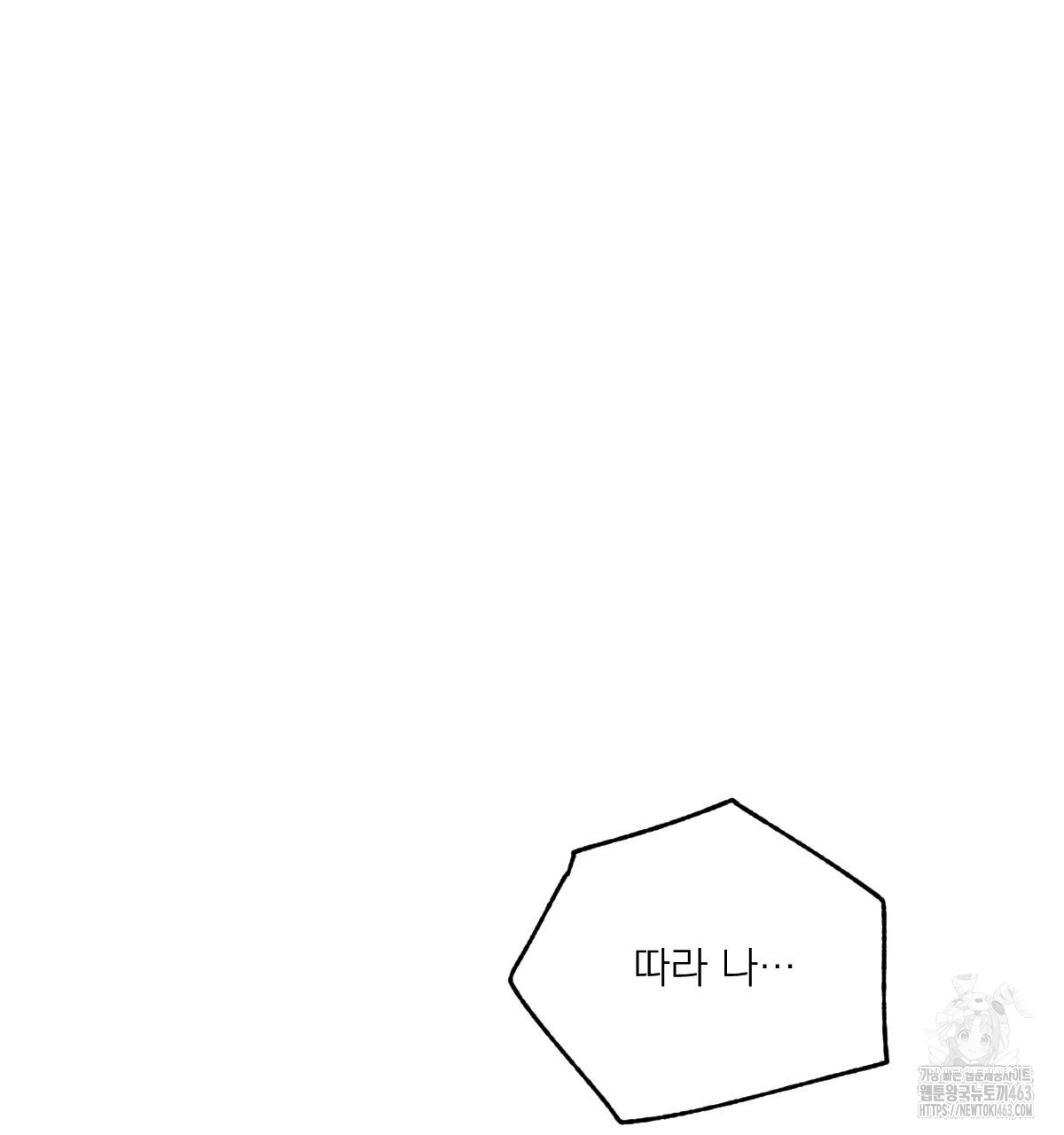 1729185166_72371144390185.jpg