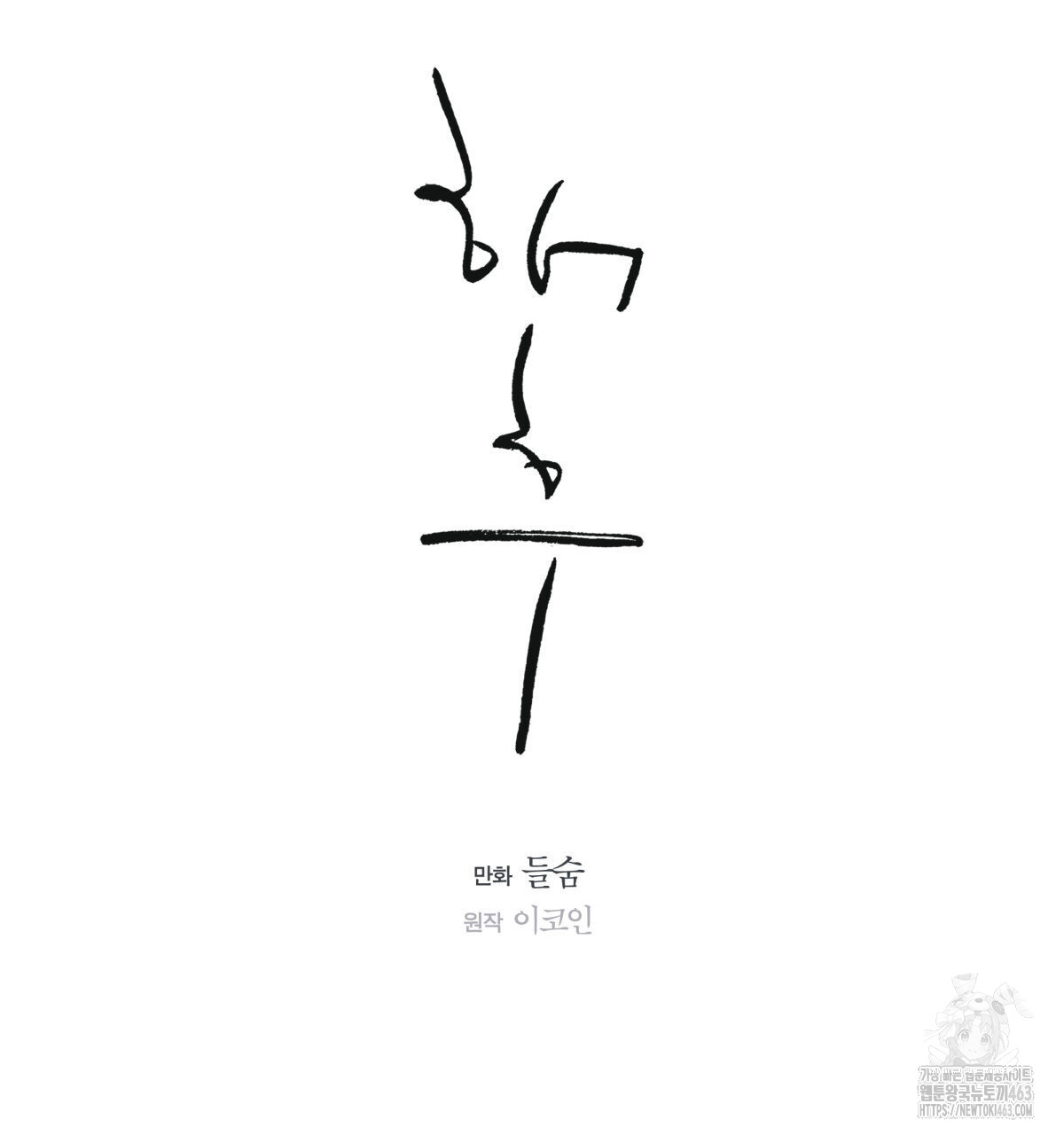 1729185189_38084228501630.jpg