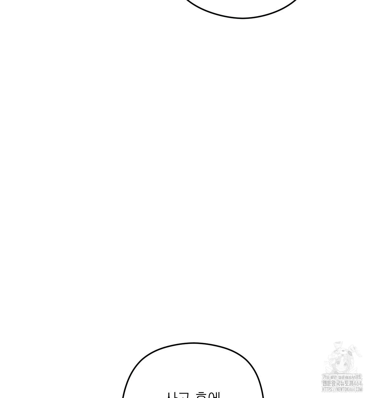 1730048941_24443859369109.jpg