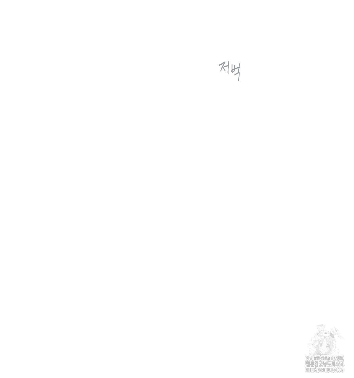 1730048960_66129819957912.jpg