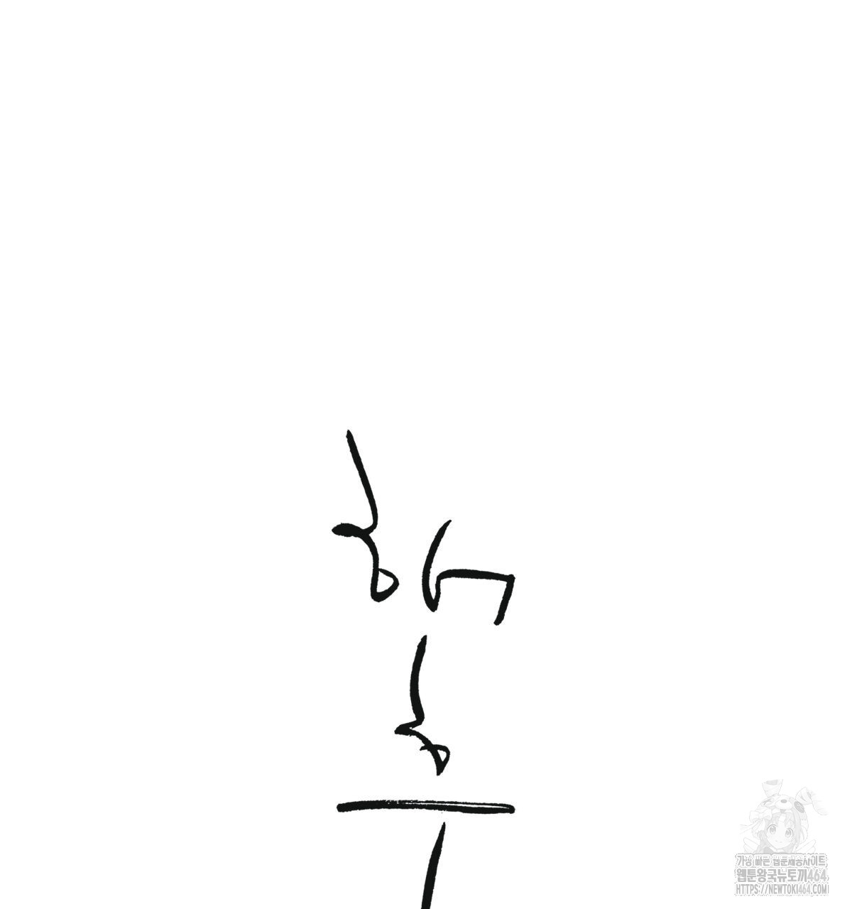 1730048989_64162644053328.jpg