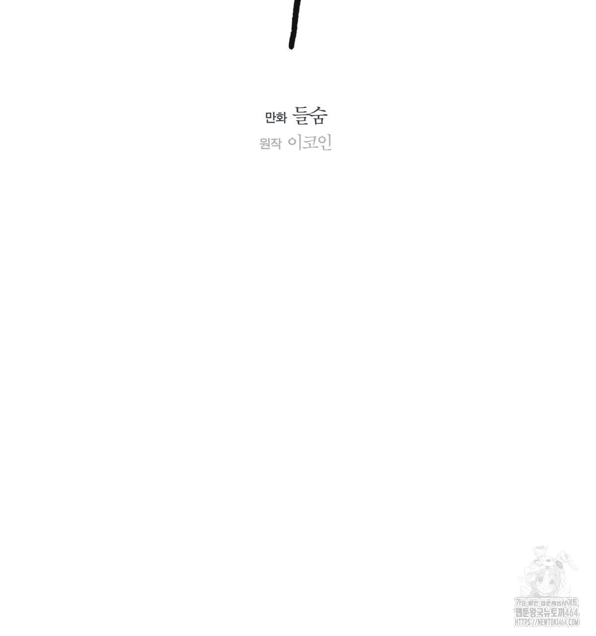 1730048992_33835794650543.jpg