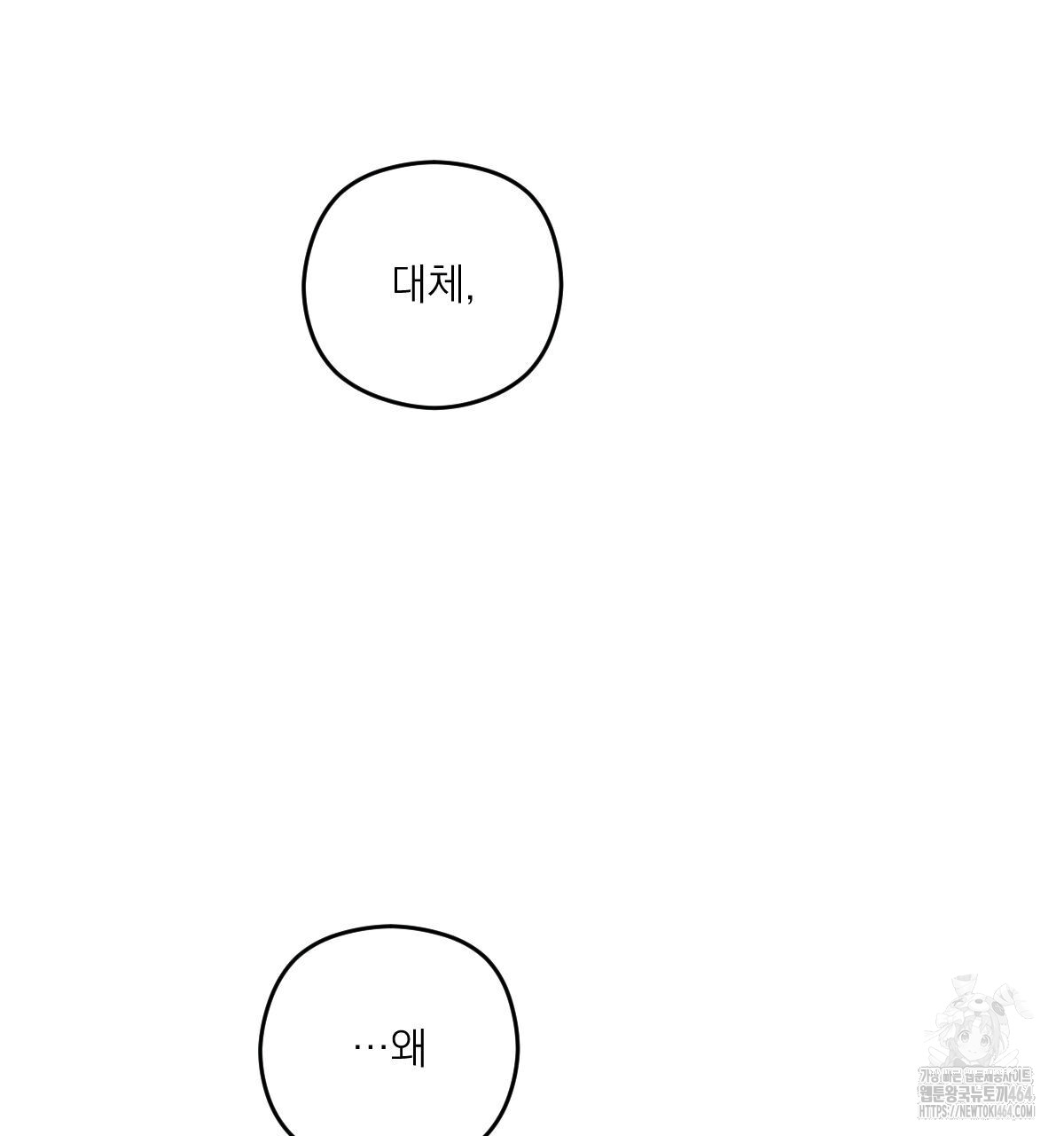 1730049020_76465864372729.jpg
