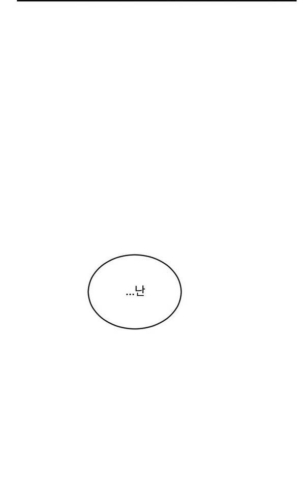1685744123_16687464246544.jpg