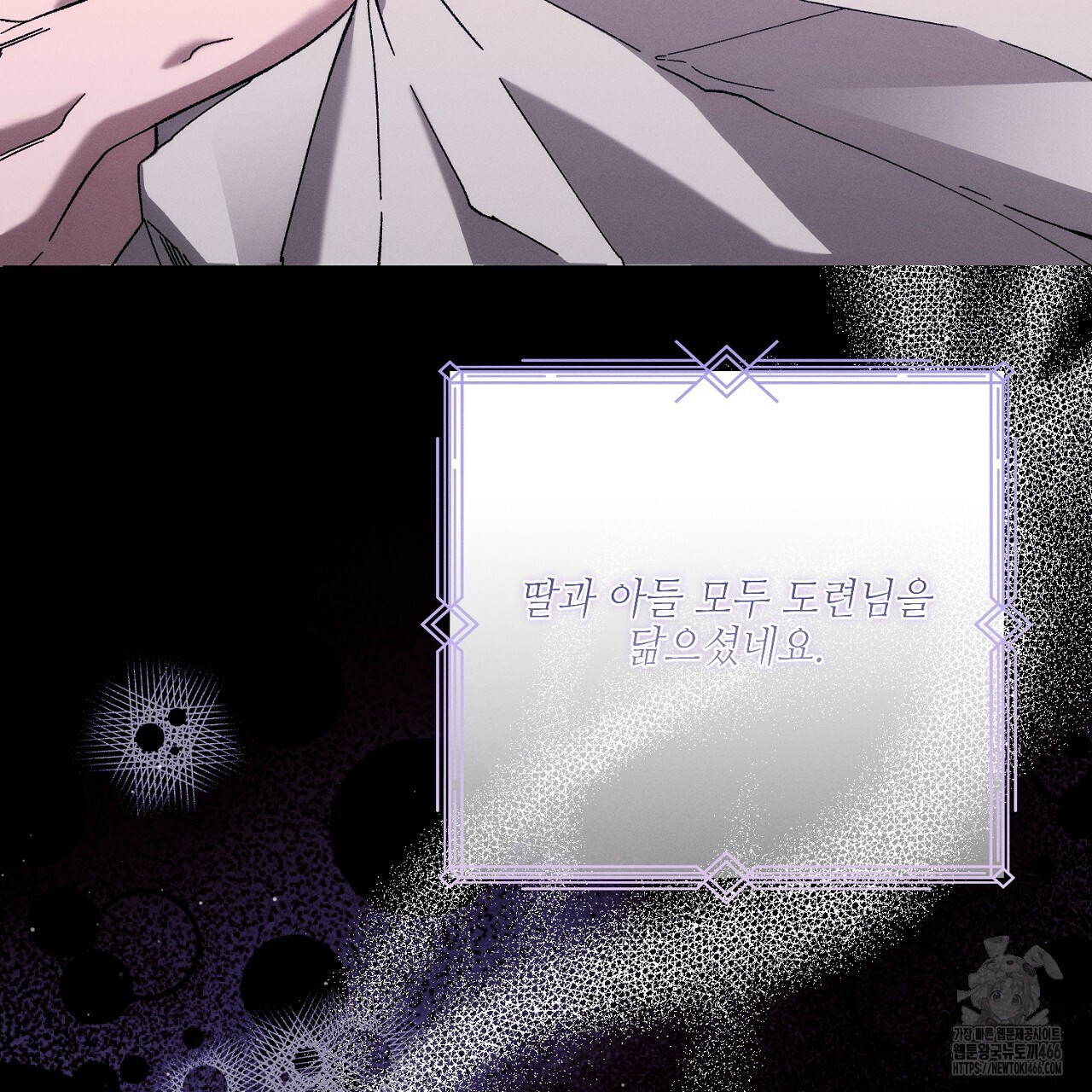1733865760_61794480824882.jpg