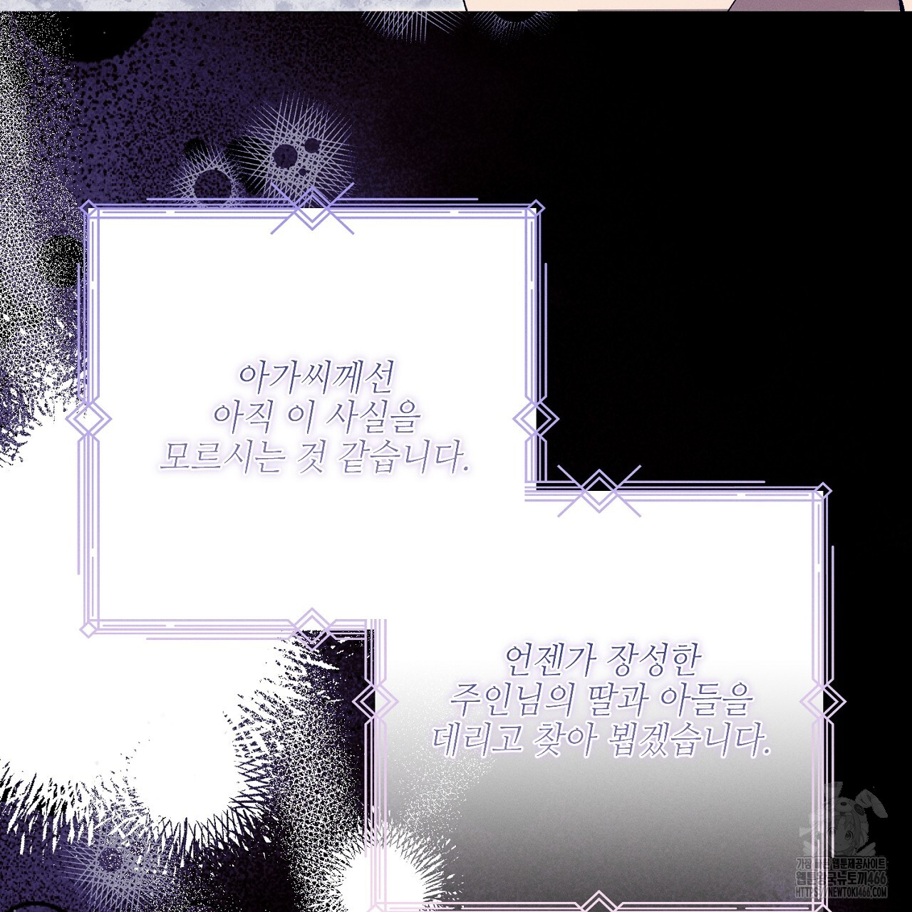 1733865807_69848525989389.jpg