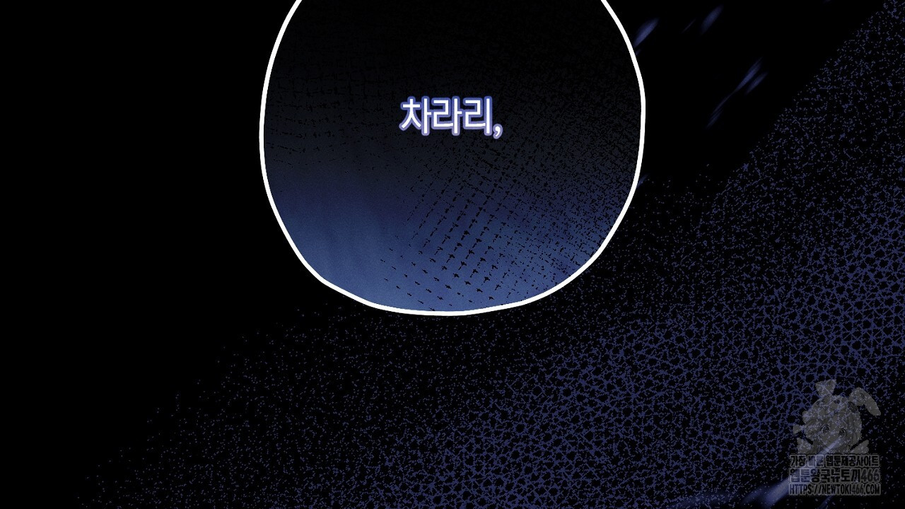 1733866673_71297704258855.jpg