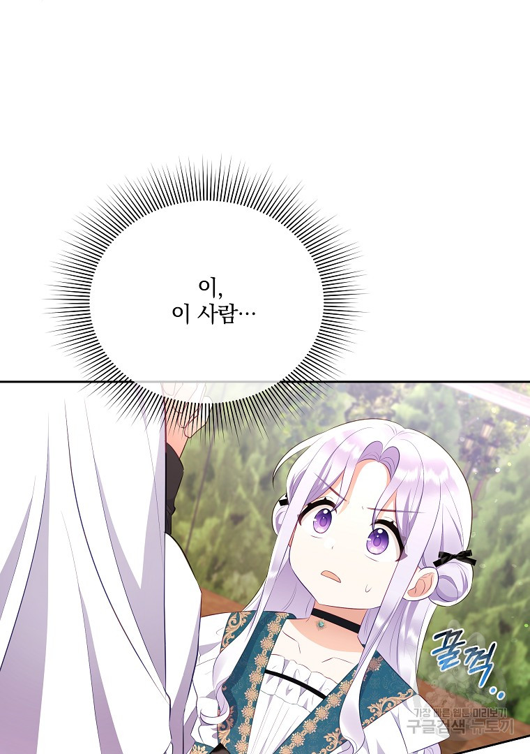 1728659213_33958901962269.jpg
