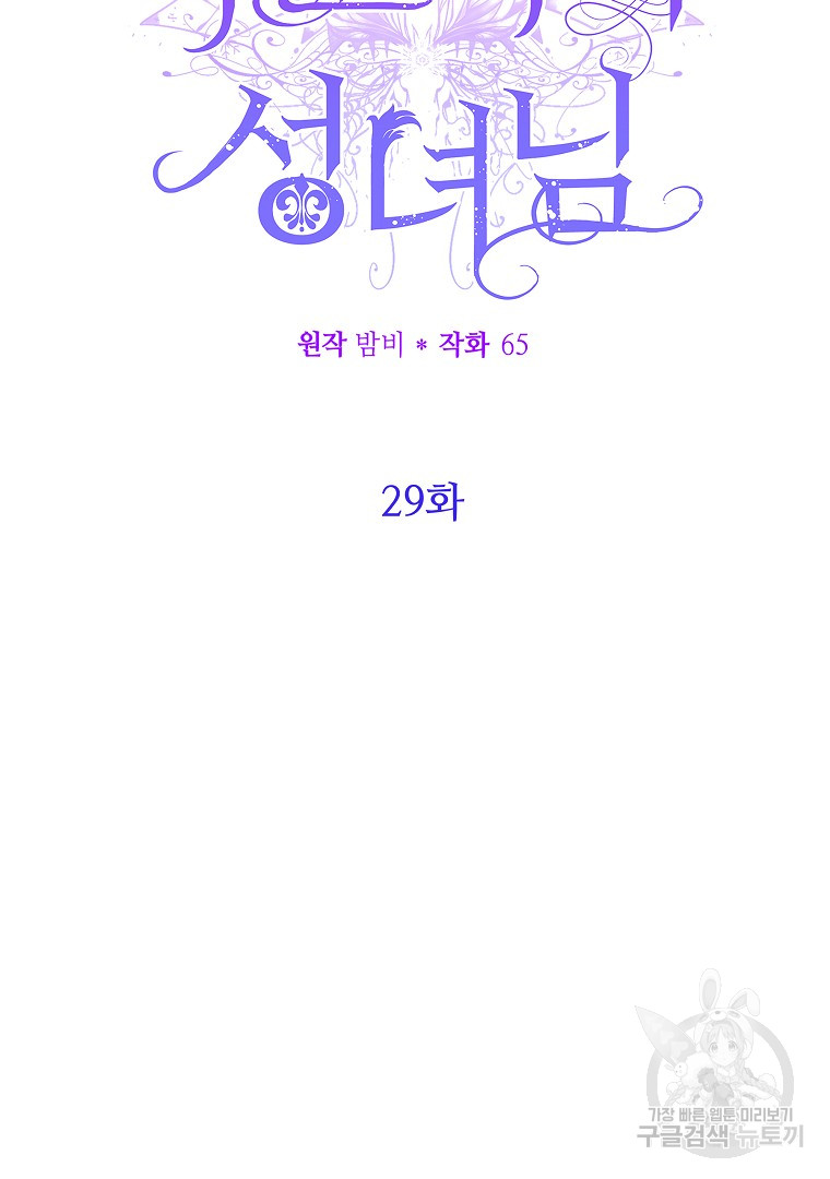 1728659244_77734619868315.jpg