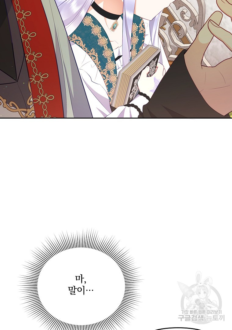 1728659256_85979430973986.jpg