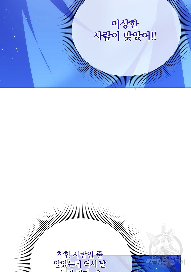 1728659378_66469879873230.jpg