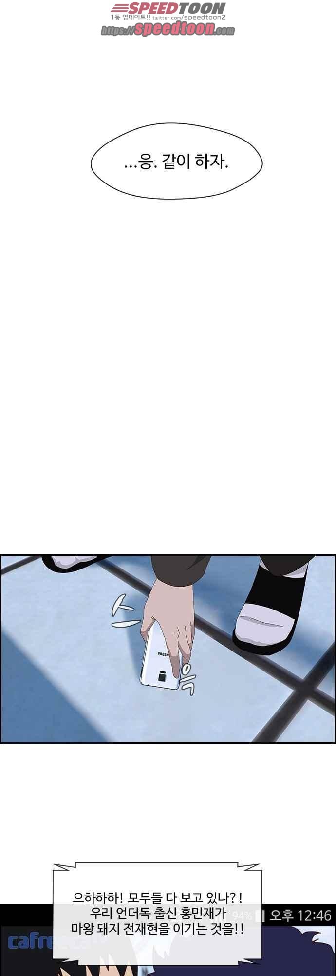 1685749608_34892944388133.jpg