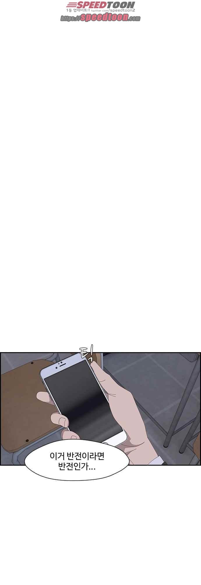 1685749609_45950373321279.jpg