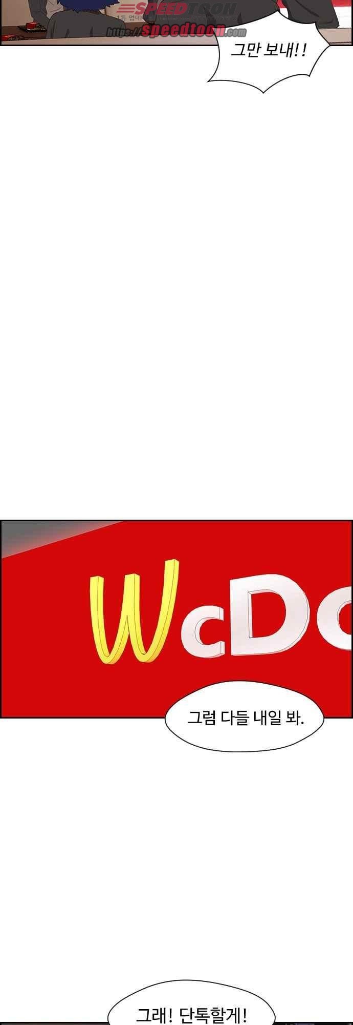1685749599_75162773066327.jpg