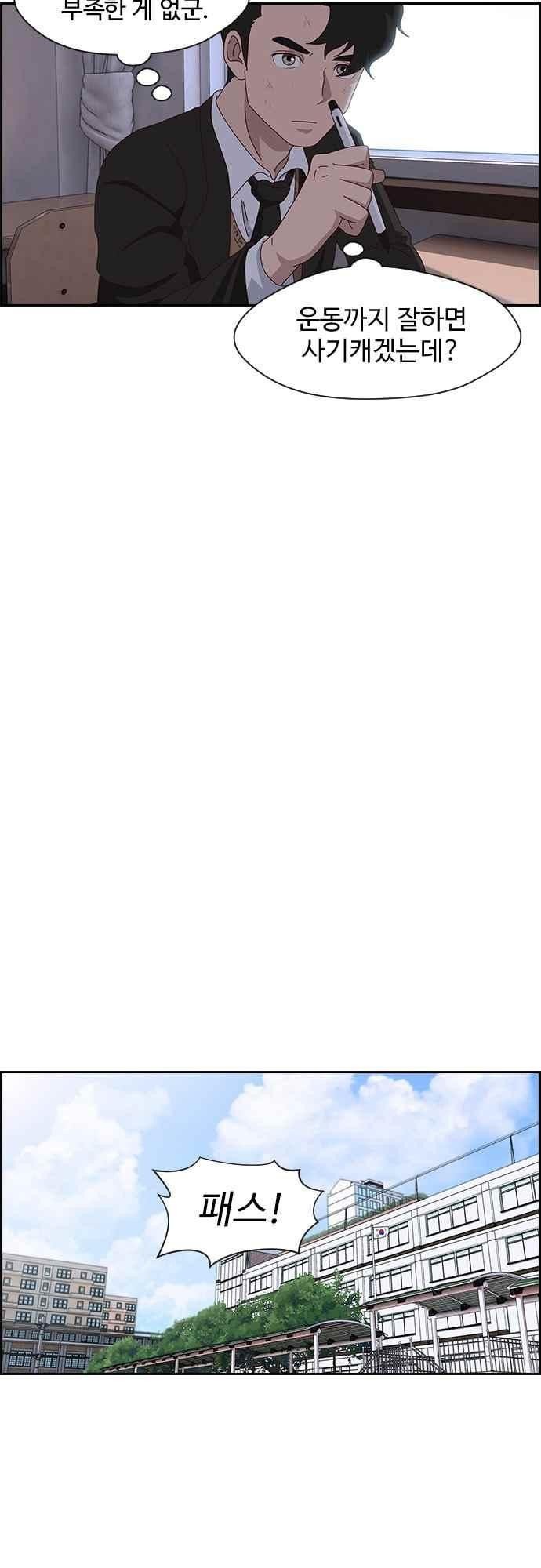 1685748774_42133556627367.jpg
