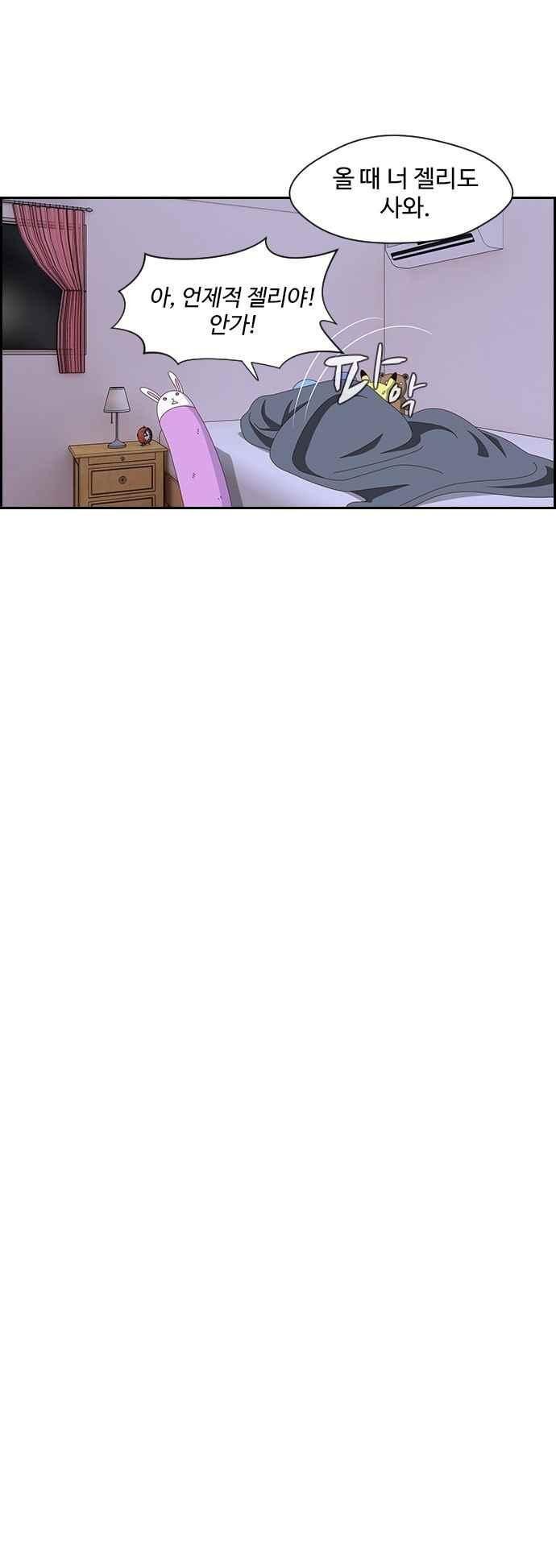 1685748781_29791984466650.jpg