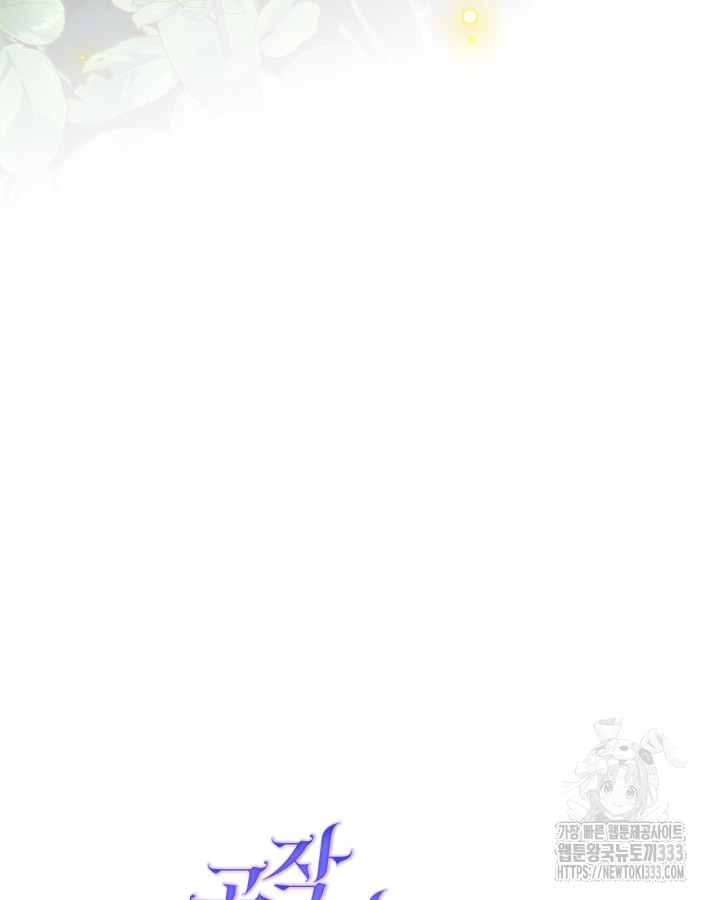 1713040167_43358876903538.jpg