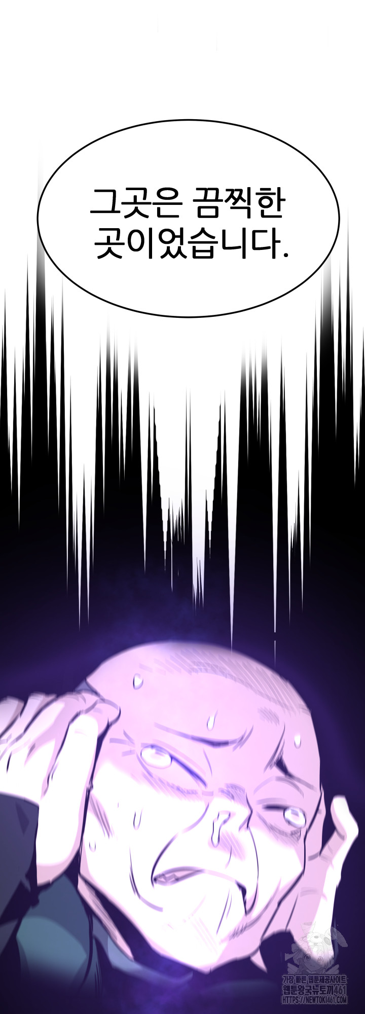 1728486165_73467231609533.jpg