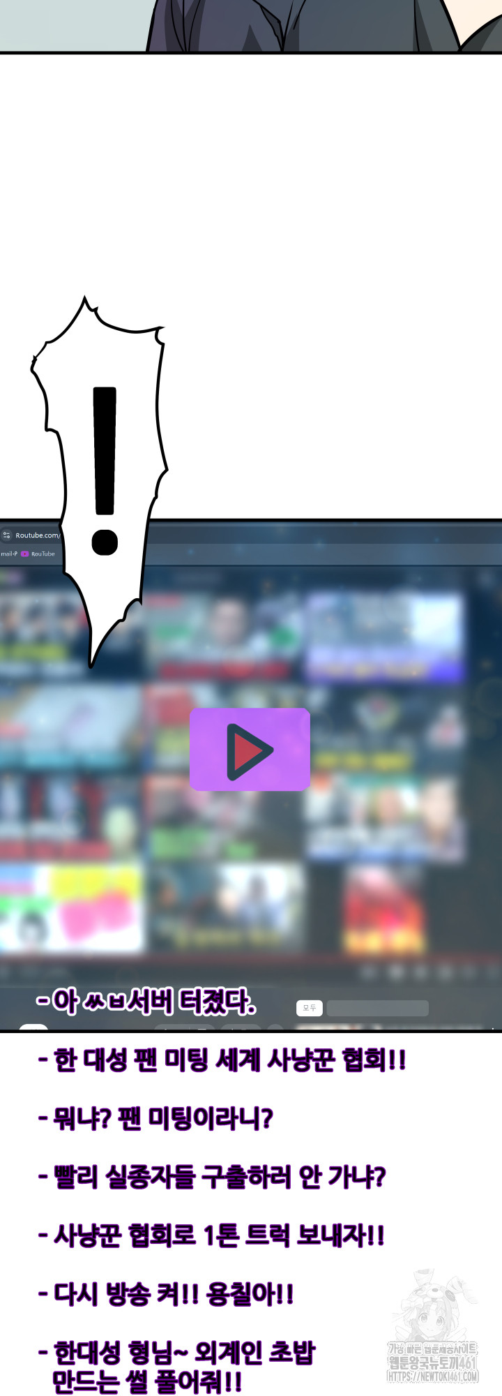 1728486216_54956198115901.jpg
